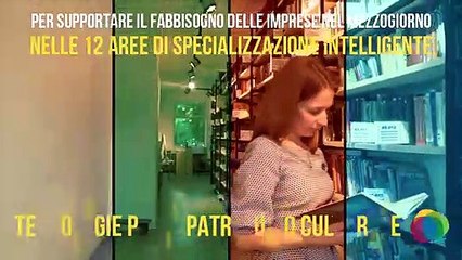 Tải video: Fondo di Fondi Ricerca e Innovazione, investire nelle imprese del Mezzogiorno