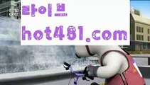 【실시간】【마닐라여자】인터넷카지노-[[[ねね hot481.comねね]]인터넷바카라【실시간】【마닐라여자】