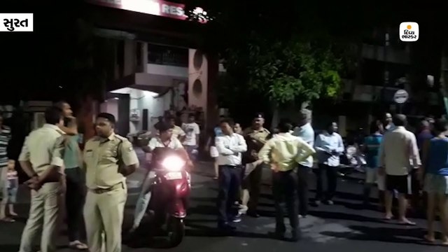 અડાજણમાં ફ્રિજમાં શોર્ટસર્કિટ બાદ ઘરમાં લાગેલી આગ પર ફાયરબ્રિગેડે કાબૂ મેળવ્યો