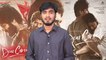 Dear Comrade Movie Review | Vijay Devarakonda | Rashmika Mandanna || Filmibeat Telugu