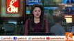 Marriyum Aurangzeb and Sherry Rehman respond to FIR against Shehbaz Sharif, Qamar Zaman Kaira