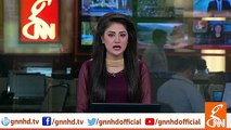 Marriyum Aurangzeb and Sherry Rehman respond to FIR against Shehbaz Sharif, Qamar Zaman Kaira