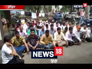 BREAKING: हरिद्वार में आरएसएस कार्यकर्ताओं के साथ बीजेपी विधायक बैठे धरने पर, SSP पर भड़के