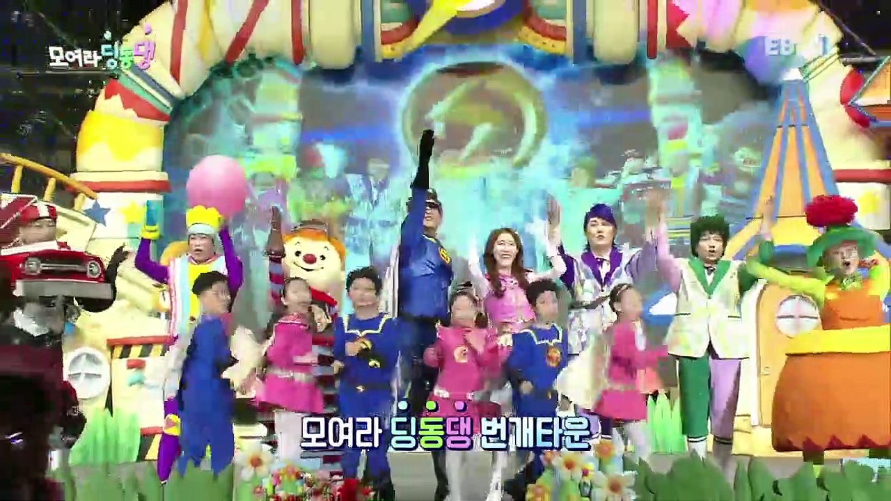 모여라 딩동댕 - 모기는 땀냄새 사랑해 / 도깨비 씨름_#001