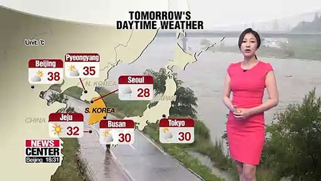 Monsoon rain continues into the weekend _ 072619