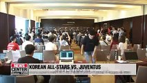 Juventus players meet with fans ahead of match against S. Korean all-stars