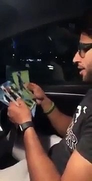 Imam Ul Haq Scandal - Full VIDEO LEAKED !