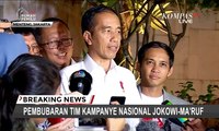Soal Amnesti Baiq Nuril, Jokowi: Maksimal Selasa (30/7/2019) Saya Tanda Tangani