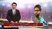 Imam ul haq allegedly accused of cheating with several girls | imam ul haq girls cheating Scandal