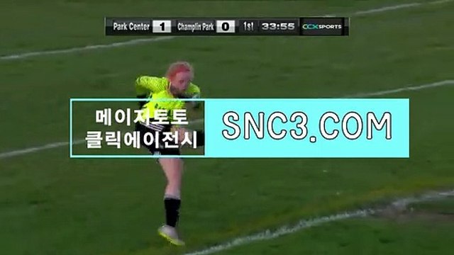 카지노룰렛게임 { SNC245.COＭ }회원추천【ＣＡ７７】 메이저놀이터클릭사이트 클릭에이전시토토사이트