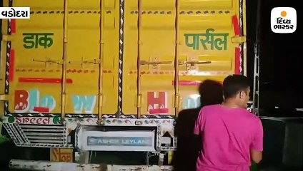 કન્ટેનરમાં ACની આડમાં લઇ જવાતો 4.36 લાખનો વિદેશી દારૂનો જથ્થો ઝડપાયો, બેની ધરપકડ