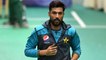 Mohammad Amir Announces Retirement From Test Cricket || Oneindia Telugu