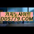 생방송바카라♩【▶ＡＡＢ889。c Ｏ m◀】【▶무현며모둘지쓰◀】카지노블랙잭 카지노블랙잭 ♩생방송바카라