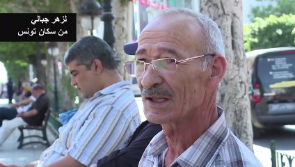 تونس تبكي رئيسها وتستعد لانتخابات مبكرة