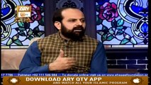 Hikmat-e-Quran - 26th July 2019 - ARY Qtv