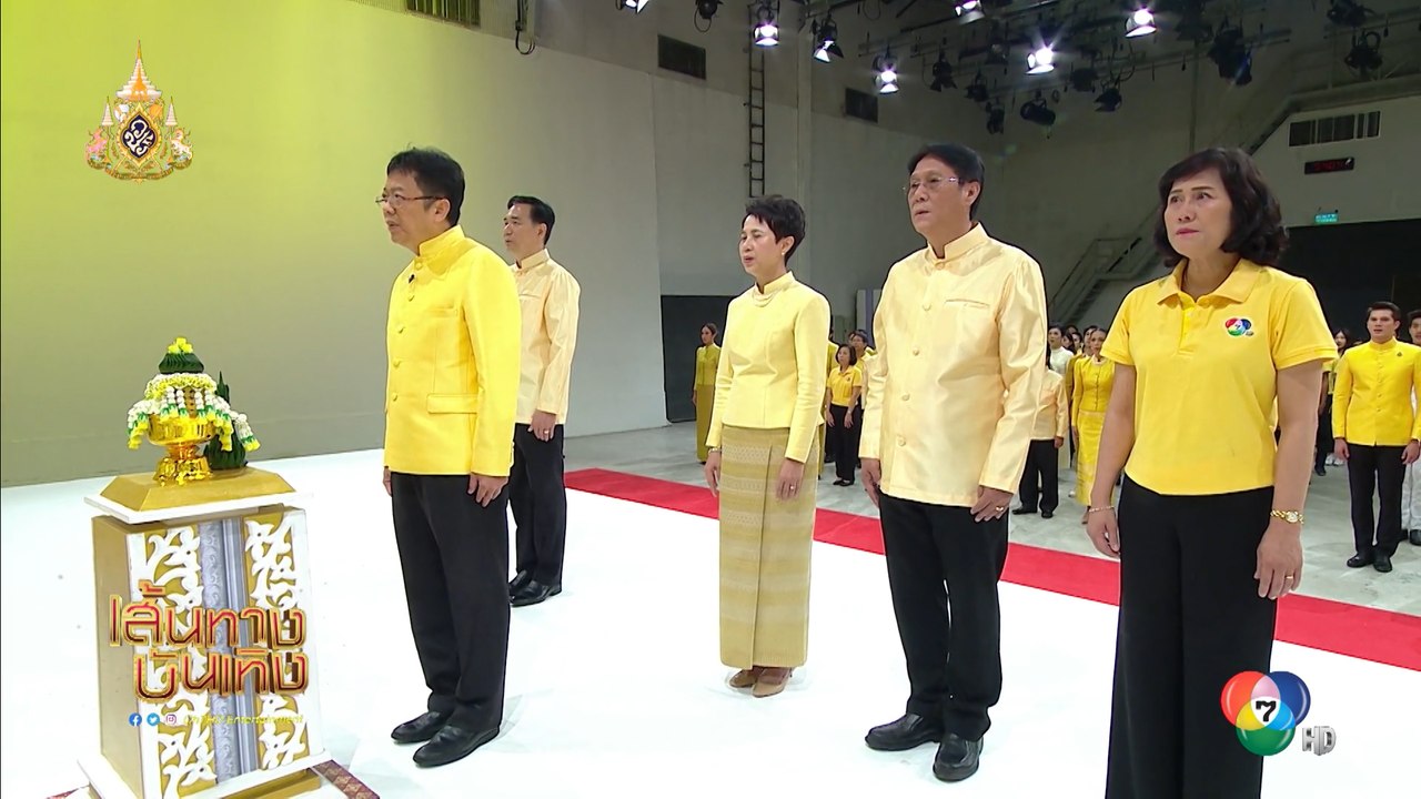 เส้นทางบันเทิง ประจำวันที่ 26 กรกฎาคม 2562