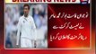 Star Fast Bowler Mohammad Amir Announces Retirement From Test Cricket