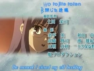 Wind - A Breath of Heart ED 1