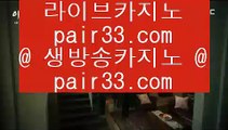 cod홀짝  ね 마이다스카지노- ( →【 gca13.com 】←) -바카라사이트 우리카지노 온라인바카라 ね  cod홀짝