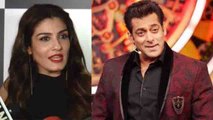 Raveena Tandon makes big revelation on her bonding with Salman Khan | FilmiBeat