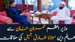 Religious cleric Maulana Tariq Jameel calls on PM Imran Khan