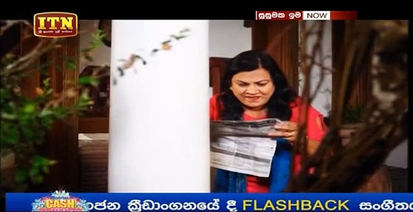 Susumaka Ima Teledrama - 36 - 26th July 2019