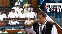 Samajwadi Party सांसद Azam Khan मांगें माफी, नहीं तो होगी कार्रवाई | वनइंडिया हिंदी