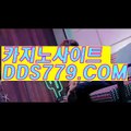 생방송라이브바카라■【▶ＡＡＢ889．ＣΦ Μ◀】【▶객라둘오급단여◀】더킹바카라 더킹바카라 ■생방송라이브바카라