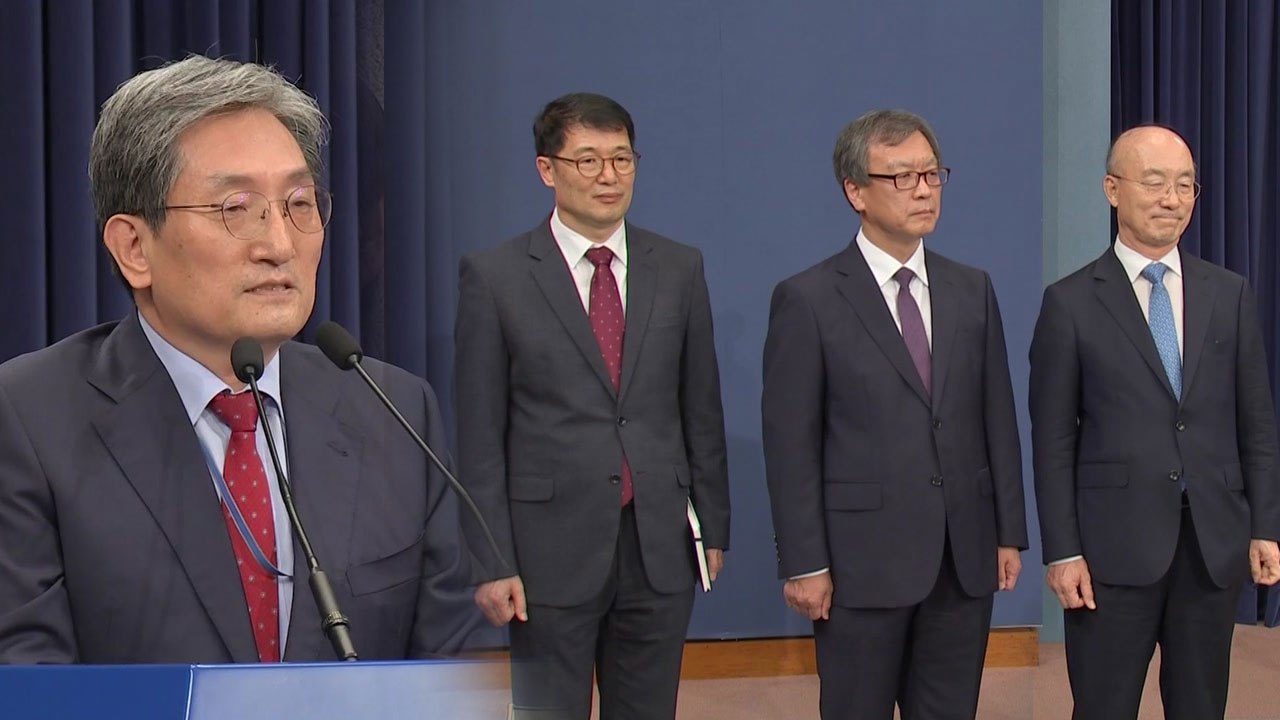 노영민 비서실장과 靑 신임 수석들과의 '각별한 인연' / YTN