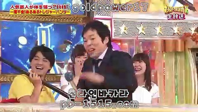 바카라사이트 golca88.COM 카지노사이트 golca88.COM 마이다스카지노 golca88.com 모바일카지노 golca88.com 카지노 golca88.com 개츠비카지노 golca88.com 온라인바카라 golca88.com COD카지노