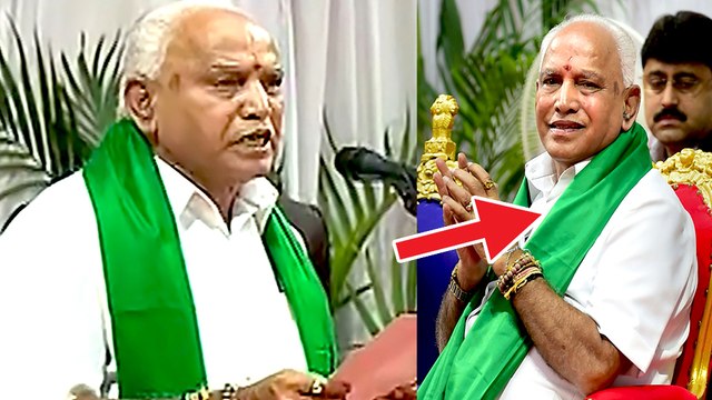 4 வது முறையாக கர்நாடகாவின் முதல்வராக பதவியேற்றார் எடியூரப்பா
