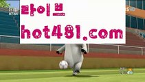 【라이브카지노】‍♂️해외바카라사이트- ( Θ【 hot481.com 】Θ) -바카라사이트 코리아카지노 온라인바카라 온라인카지노 마이다스카지노 바카라추천 모바일카지노 ‍♂️【라이브카지노】