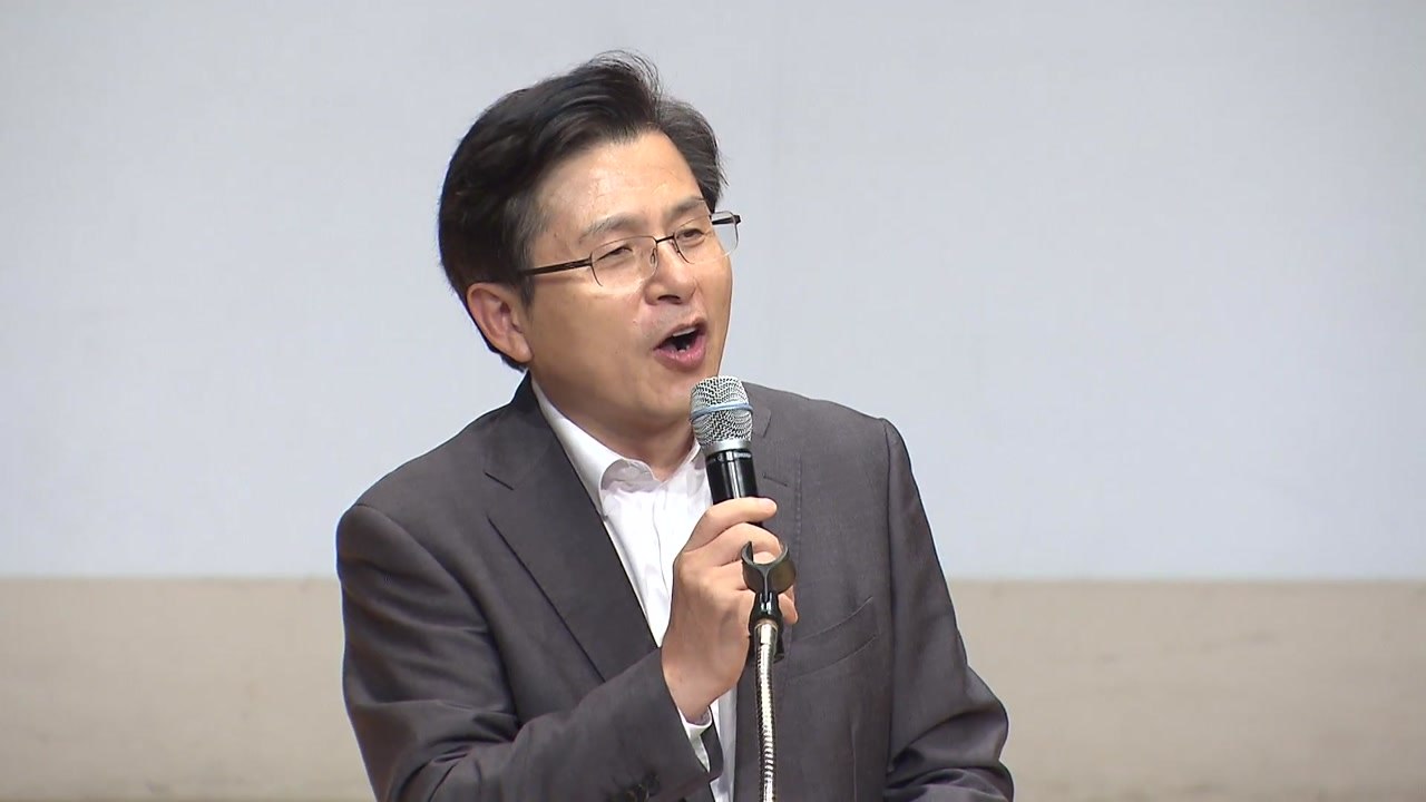 황교안 "내부총질 말아야...대적은 문 대통령과 민주당" / YTN