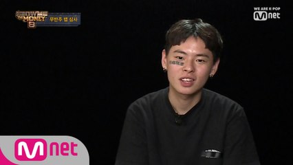 [1회] 더욱 강력해진 실력으로 돌아온 칠린호미 @1차 예선