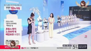 울산출장마사지 -후불100%ョØ1Øs6628s3985｛카톡HW333｝울산전지역출장샵 울산출장타이마사지 울산출장샵 울산출장샵 울산출장마사지 울산출장아로마⊂∥□