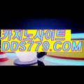 와이즈토토★【▶A A B 8 8 9．ＣＯＭ◀】【▶계자것것올바안◀】카지노게임다운로드 카지노게임다운로드 ★와이즈토토