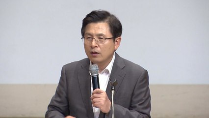 황교안 "분열하면 진다...내부 총질 말아야" / YTN