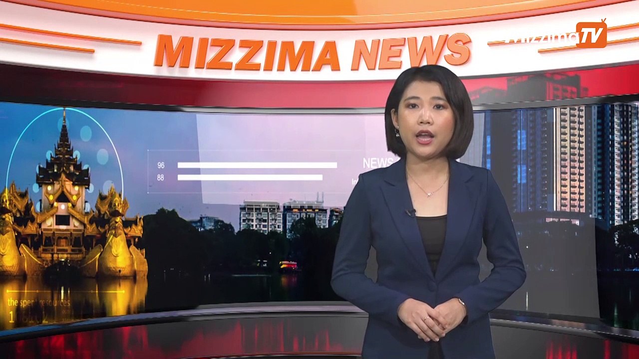 လူအမ်ားအျပား ေသဆံုးခဲ့သည့္  ေျမႏုကြ်န္း လုသည့္ ပဋိပကၡ အဖြဲ႔ဖြဲ႔စစ္ေဆးမည္