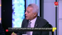 عضو لجنة الدفاع والأمن القومي: لا أفضل بيع العربية بتوكيل لهذا السبب