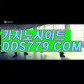 우리카지노총판♣【▶ＡＡＢ889. CΟM◀】【▶울며침개는위자◀】카니발카지노 카니발카지노 ♣우리카지노총판