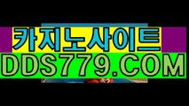 카지노아바타베팅▤【▶ＡＡＢ889. CΟM◀】【▶우체체총쓰요라◀】룰렛돌리기 룰렛돌리기 ▤카지노아바타베팅