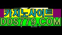 월드카지노사이트♡【▶ＡＡＢ8 8 9。com◀】【▶장계하띄심전블◀】바카라온라인 바카라온라인 ♡월드카지노사이트