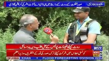 Khabar Roz Ki – 26th July 2019