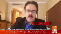 Asad Qaiser Is Waqt Dabao Mein Hain-Dr Shahid Masood