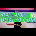 트럼프카지노후기▣【▶ＡＡＢ８８９。COM◀】【▶관면랙지업불물◀】한게임포커 한게임포커 ▣트럼프카지노후기