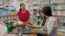 مسلسل لا أحد يعلم مترجم للعربية - الحلقة 7 - القسم الاول