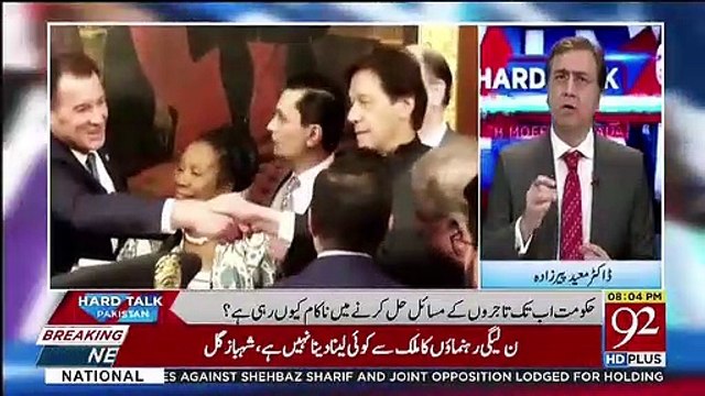Dora e America Ke Baad Se Imran Khan Ka Hath Opposition Ke Khilaaf Boht Mazboot Hua Hai.. Moeed Pirzada