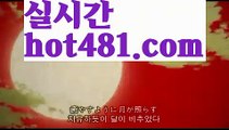 『퍼스트카지노 가입쿠폰』‍♀️해외바카라사이트- ( Θ【 hot481.com】Θ) -바카라사이트 온라인슬롯사이트 온라인바카라 온라인카지노 마이다스카지노 바카라추천 모바일카지노 ‍♀️『퍼스트카지노 가입쿠폰』