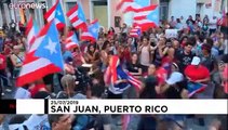 Пуэрто-Рико танцует