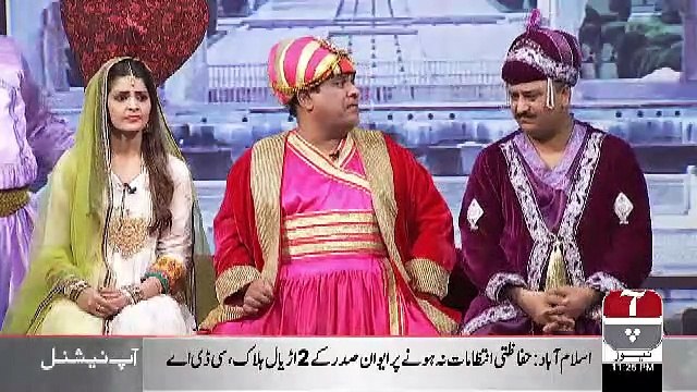 Khabarzar – 26th July 2019